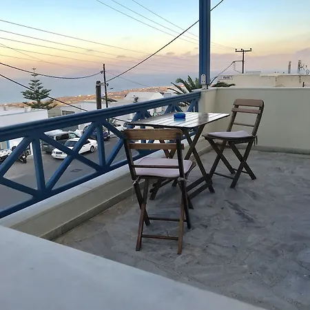 Apartamento Liberty Fira (Santorini)